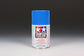 TS-44 Brillant Blue (100ml Spray Can)