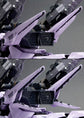 Zoids Highend Master Model EZ-049 Berserk Fuhrer (Repackage Ver.)