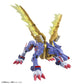 Figure-rise Standard Amplified Digimon Adventure MetalGarurumon Model Kit