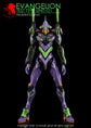 G-REWORK - [RG] Evangelion Unit-01 (Water Decal)