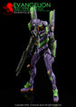 G-REWORK - [RG] Evangelion Unit-01 (Water Decal)