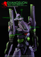 G-REWORK - [RG] Evangelion Unit-01 (Water Decal)