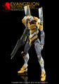 G-REWORK - [RG] Evangelion Unit-0 (Water Decal)