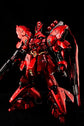 RG Sazabi (White+Gold Part) (Holo) (Water Decal)