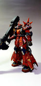 MG Psycho Zaku [Thunderbolt] Ver.Ka (Gold) (Holo) (Water Decal)