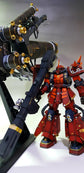 MG Psycho Zaku [Thunderbolt] Ver.Ka (Gold) (Holo) (Water Decal)