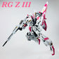 RG White Zeta (Water Decal)
