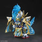 SD Gundam World Sangoku Soketsuden 