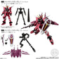 G Frame FA 02 “Mobile Suit Gundam” Bandai Shokugan G Frame