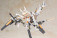 Frame Arms Girl x Megami Device Baselard (Animation Ver.) 1/1 Model Kit