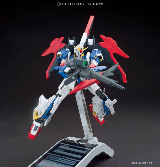 HGBF 