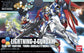 HGBF 