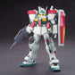 HGUC 