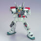 HGUC 