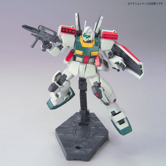 HGUC 