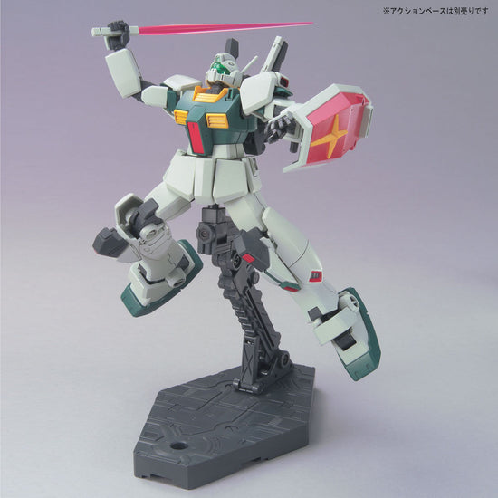 HGUC 