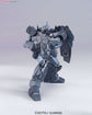 HGUC 