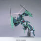HGUC 