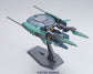 HGUC 