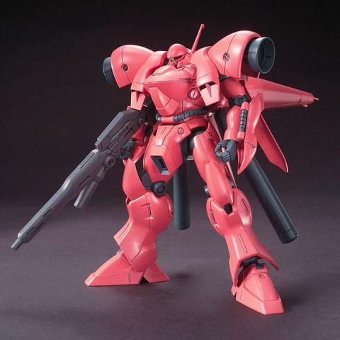 HGUC 