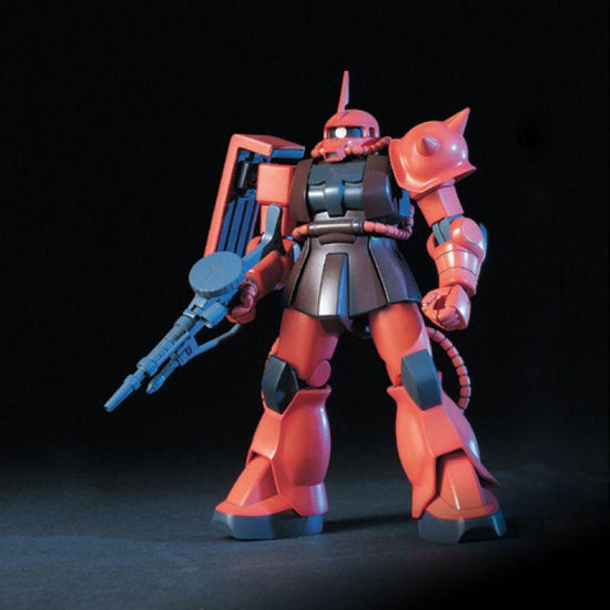 HGUC 
