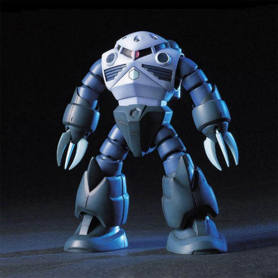 HGUC 