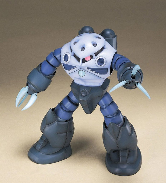 HGUC 