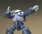 HGUC 