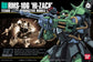 HGUC 