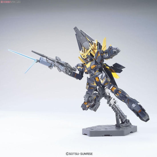HGUC 