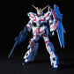 HGUC 