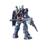 HGUC 