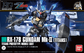 HGUC 