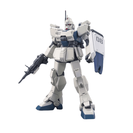 HGUC 