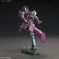 HGUC 