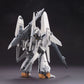 HGUC 