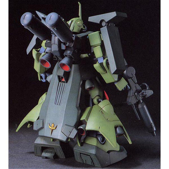 HGUC 