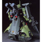 HGUC 