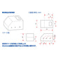 Plastic Sheets (Gray Printed Scale White)