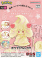 Model Kit Quick! Pokemon 