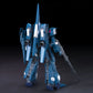 HGUC 
