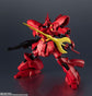 Mobile Suit Gundam: Char&