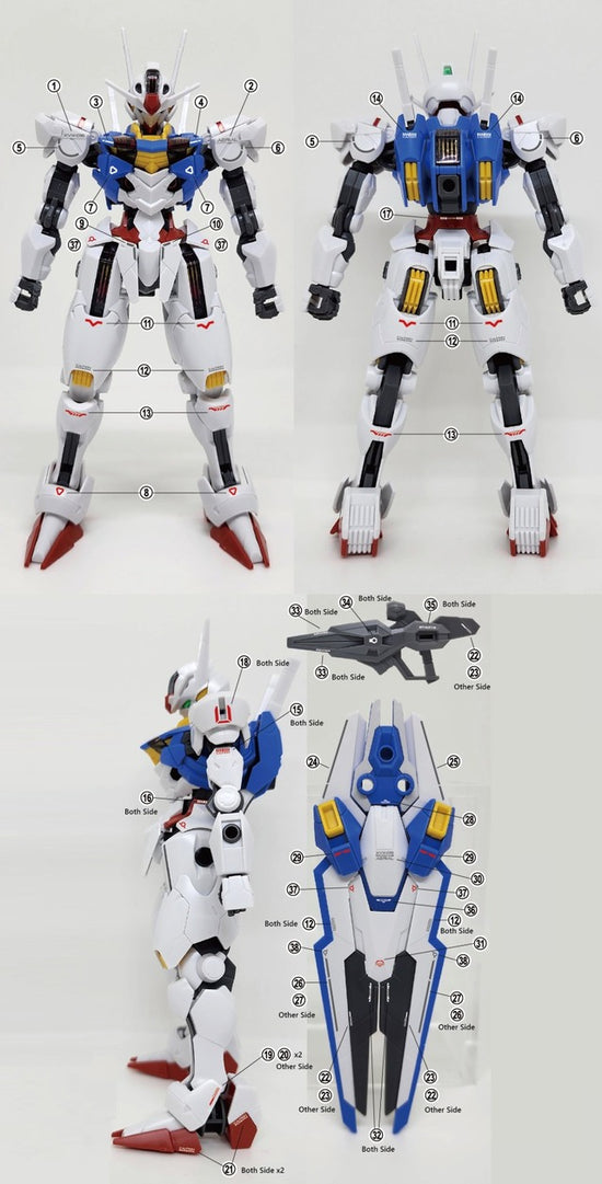 HG Aerial (Water Decal)