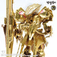 IMS The KNIGHT of GOLD Type D MIRAGE 1/100 Plastic Injection Kit