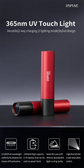 DSPIAE UV-T Ultraviolet Flashlight