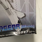MSG GT017 VARIABLE FRAME SYSTEM01 GARUDAGEAR [BELUGA] (Damaged box) 10% OFF