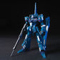 HGUC 