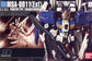 HGUC 
