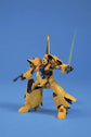 HGUC 