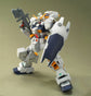 HGUC 